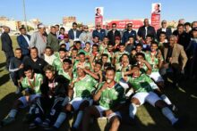 akhbarelsaa.com teTPZHmI