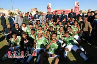 akhbarelsaa.com teTPZHmI