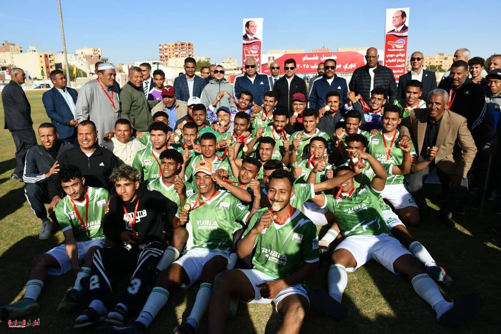 akhbarelsaa.com teTPZHmI