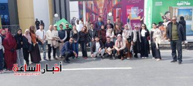 akhbarelsaa.com u8nbW5HF