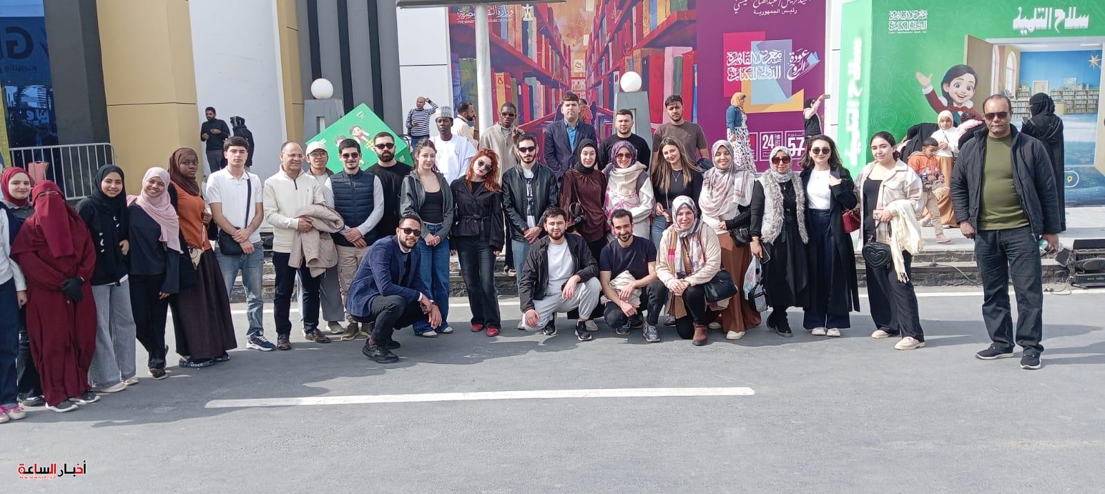 akhbarelsaa.com u8nbW5HF