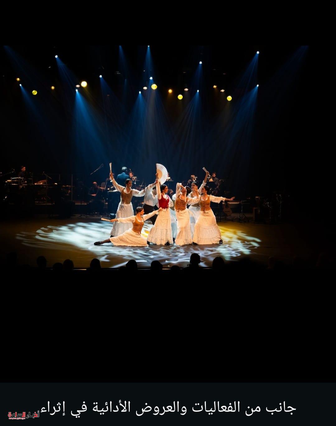 "إثراء " يحتفي بثراء الثقافة الإسبانية بأكثر من 300 ألف زائر 5 akhbarelsaa.com uPSMa2el