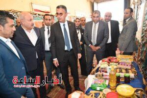 akhbarelsaa.com uUqfU7tg