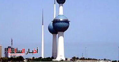 akhbarelsaa.com vljwIPGS