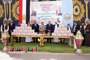 الزراعة توزع 2000 كرتونة مواد غذائية على الأسر الأولى بالرعاية بمطروح استعدادًا لشهر رمضان 5 akhbarelsaa.com whAxG2zH