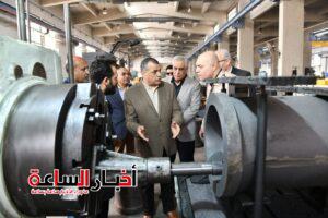 akhbarelsaa.com wvmYNQWu