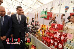 akhbarelsaa.com x4374bUa