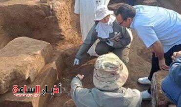 akhbarelsaa.com yAUfLhrD