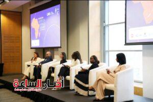 akhbarelsaa.com yXQi7FBz