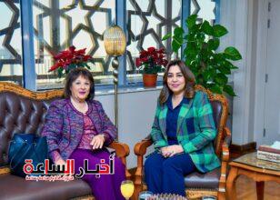 akhbarelsaa.com ybtapdUT