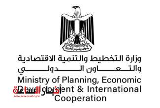 akhbarelsaa.com yhuDLAmW