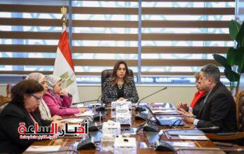 akhbarelsaa.com 0ETZeGSm