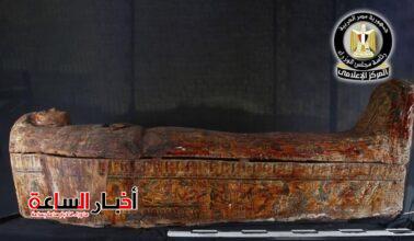 akhbarelsaa.com 0Tf86bJY