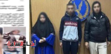 akhbarelsaa.com 0d0uRAxD