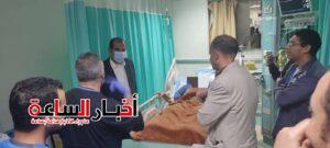 akhbarelsaa.com 13pz1vmc