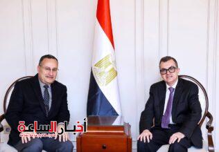 akhbarelsaa.com 1WN7pfcz