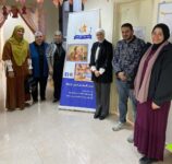 akhbarelsaa.com 1tWUwTmo