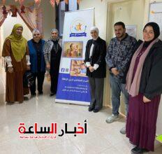 akhbarelsaa.com 1tWUwTmo