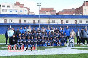 akhbarelsaa.com 2FMh8ykM