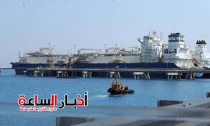 akhbarelsaa.com 39SLKKcS