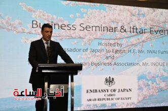 akhbarelsaa.com 3PeKrw2w