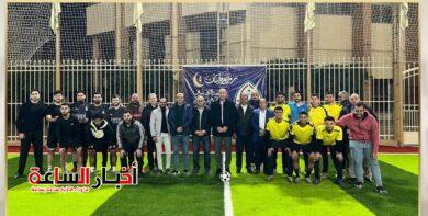 akhbarelsaa.com 3R2ySqfx