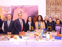 akhbarelsaa.com 5EwbCB2O