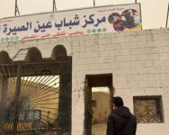 akhbarelsaa.com 60CkoATt