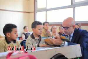 akhbarelsaa.com 6HSmwITz