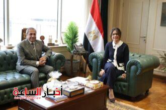 akhbarelsaa.com 6WMyD9oj