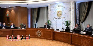 akhbarelsaa.com 8SleVDfM