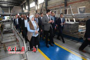 akhbarelsaa.com 8hCmKxB9