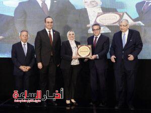 akhbarelsaa.com 8wUStIsd