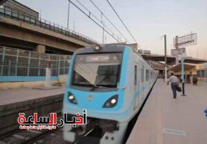 akhbarelsaa.com 93zesOnV