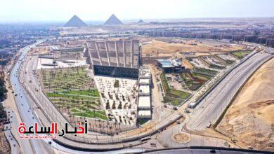 akhbarelsaa.com 97fCYj9k