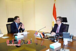 akhbarelsaa.com 9HpgJYBB