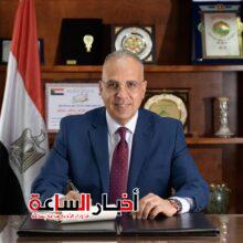 akhbarelsaa.com 9cBOn8GA