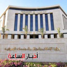 akhbarelsaa.com 9qB2Hw4T