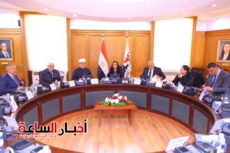 akhbarelsaa.com A1mjM36O