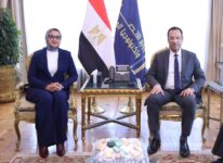 akhbarelsaa.com B6Q0aCs1