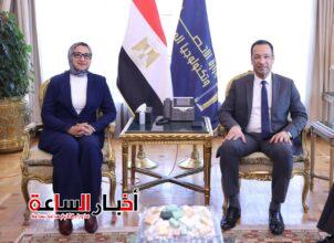 akhbarelsaa.com B6Q0aCs1