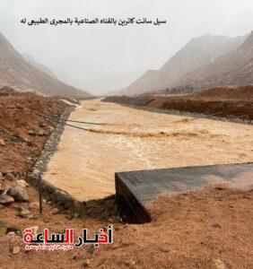 وزير الري يتابع تداعيات الأمطار والسيول بسيناء ومطروح والبحر الأحمر وحصاد 500 ألف متر مكعب من المياه 8 akhbarelsaa.com B6sDV3iL