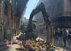 akhbarelsaa.com BqQmC3MY