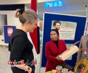 akhbarelsaa.com CCLs8Haz