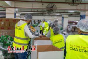 akhbarelsaa.com CRaq3dfm