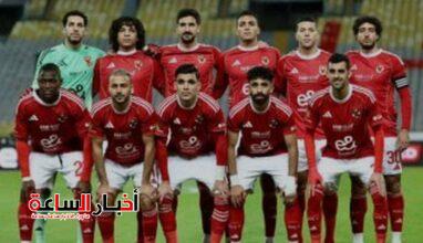 akhbarelsaa.com CdYxoch3