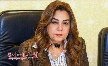 akhbarelsaa.com CfqWHhlW