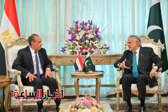 akhbarelsaa.com DEb20urX