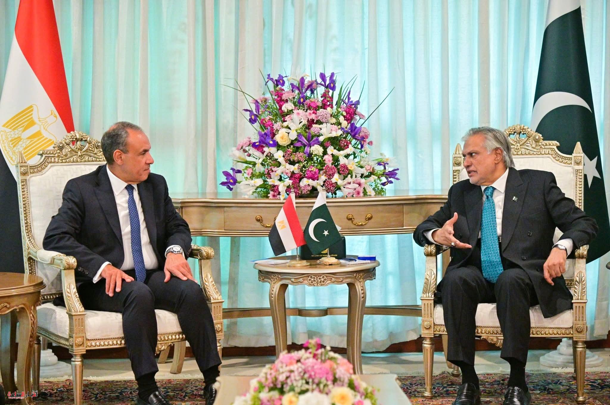 akhbarelsaa.com DEb20urX