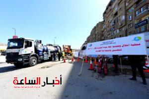 akhbarelsaa.com DH1840rK